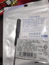 松下（Panasonic）原裝紐扣電池適用豐田卡羅拉皇冠凱美瑞銳志漢蘭達雷凌皇冠rav4榮放霸道普拉多遙控器汽車(chē)鑰匙電池 CR2032 【2粒裝】 曬單實(shí)拍圖