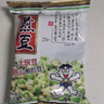 旺旺煎豆105g大包脆皮青豌豆網(wǎng)紅懷舊休閑堅果炒貨豆類(lèi)零食小吃好 旺旺煎豆105g*6包 曬單實(shí)拍圖