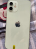 Apple iPhone12 蘋果12二手蘋果手機(jī) 5G手機(jī)雙卡雙待 國(guó)行商務(wù) 手機(jī)游戲全網(wǎng)通 綠色 128G【更換品牌電池100%  95嚴(yán)選靚機(jī)】 曬單實(shí)拍圖