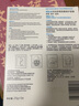 理膚泉（LA ROCHE-POSAY） 理膚泉特安舒緩密集修護(hù)面膜25g 舒緩泛紅不適 10片 曬單實(shí)拍圖