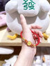 中銀億金黃金足金999五路財神轉(zhuǎn)運珠手串紅手繩情人禮物送女友送老婆 金重1.5g 曬單實拍圖
