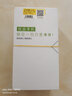 華碩ROG5華碩敗家之眼 二手手機 ROG游戲手機5騰訊電競手機 驍龍888 144Hz 95成新 幻影白 12GB+256GB 曬單實(shí)拍圖