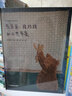 耕林童書館：熊爸爸和豬媽媽（套裝3冊(cè)系列） 曬單實(shí)拍圖