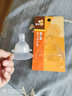 喜多（HITO） 保護(hù)罩 乳盾 保護(hù)罩 乳頭貼內(nèi)陷哺乳輔助喂奶器75060 曬單實(shí)拍圖