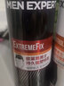 歐萊雅（LOREAL）男士發(fā)膠干膠定型噴霧頭發(fā)造型化妝品三孔自然蓬松清香碎發(fā) 三孔發(fā)膠2瓶+洗發(fā)100ml 曬單實(shí)拍圖