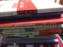 俄羅斯地理（俄羅斯國情多媒體教程 附CD-ROM光盤1張） 曬單實拍圖