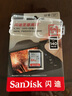 SanDisk閃迪 SDHC/SDXC存儲卡 C10 至尊高速版 高速單反微單數碼相機SD內存卡 64G 140M/S 曬單實(shí)拍圖