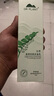 植物醫(yī)生植物醫(yī)生玉竹盈潤活膚套裝深層補(bǔ)水緩解干燥煥活肌膚官網(wǎng)正品 玉竹盈潤活膚潔面乳120g 曬單實拍圖