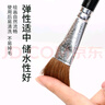青竹畫(huà)材（CHINJOO）水粉專(zhuān)用平峰畫(huà)筆5支 美術(shù)顏料筆刷初學(xué)者學(xué)生繪畫(huà)水彩筆 尼龍混合動(dòng)物毛美術(shù)寫(xiě)生 曬單實(shí)拍圖