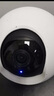 螢石C6c2k+星光版室內智能家居無(wú)線(xiàn)wifi監控器家用攝像頭雙向語(yǔ)音通話(huà)手機遠程高清360度 【新C6c 星光版】300萬(wàn)超清+星光夜視 官方標配+30天云存儲 曬單實(shí)拍圖