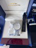 羅臣（LORSSON）德國表進(jìn)口手表男士機械表匠心系列 三眼多功能輕奢腕表50米防水 LC3117白面米蘭鋼帶-時(shí)尚款  曬單實(shí)拍圖