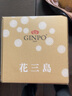 波佐見燒 日本進(jìn)口陶瓷花三島煲仔飯煲湯燉鍋砂鍋萬古燒土鍋家用燃?xì)饷骰?7號鍋 曬單實(shí)拍圖