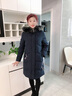 俞兆林媽媽裝冬裝中長(cháng)款羽絨服女2025新款中老年人棉服加厚大碼棉襖外套 YD98543【藏藍色】羽絨服 2XL 【建議105-120斤左右】 曬單實(shí)拍圖
