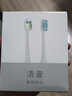 清奢適配博朗歐樂(lè )B電動(dòng)牙刷頭D12 D16 3756 D100 P2000 3744 EB50圓形旋轉EB20 EB17替換頭 6支 舒適清潔型 曬單實(shí)拍圖