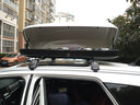 韋帕（WEIPA） 車(chē)頂行李箱 汽車(chē)旅行箱  SUV越野車(chē)載旅行箱 轎車(chē)大容量通用箱 奇駿 逍客 勁客 樓蘭 途樂(lè ) 聯(lián)名款車(chē)頂箱（180cm）+專(zhuān)用橫桿 曬單實(shí)拍圖