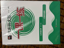 2025新版華東師大版一課一練 化學(xué) 九年級上下 9年級全一冊 上海初中教材配套同步課后練習 華東師范大學(xué)出版社 9年級上下全一冊 化學(xué) 曬單實(shí)拍圖