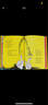 dr suess 蘇斯博士經(jīng)典繪本 英文原版書 戴高帽的貓 5個(gè)故事 Beginner Book green eggs and ham 精裝盒裝版進(jìn)口書籍 英文版 Dr. Seuss 曬單實(shí)拍圖