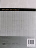中醫(yī)內(nèi)科學(xué)評講(近現(xiàn)代名中醫(yī)未刊著作精品集)9787117179614 曬單實(shí)拍圖