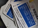 兒童聽覺訓(xùn)練卡片專注力注意力記憶培養(yǎng)感官知識(shí)親子游戲小卡片 聽覺訓(xùn)練卡40張 曬單實(shí)拍圖