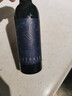 彼奇尼（PICCINI）意大利星座半干葡萄酒 微醺小瓶裝紅酒 螺旋瓶蓋便攜裝螺旋瓶蓋 小星座半干紅375ml*1 曬單實(shí)拍圖