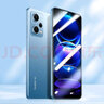 Best Coac 【殼膜套裝】適用 Redmi 紅米note12手機殼鋼化膜5G TPU全包防摔軟殼/高清抗指紋玻璃膜前膜 曬單實(shí)拍圖
