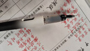 英雄（HERO）【升學(xué)禮物】鋼筆 P601雙面筆尖兩種粗細(xì) 三年級小學(xué)生正姿銥金練字筆 漸變黑白色 EF尖 JD 曬單實(shí)拍圖