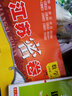 19春江蘇密卷6年級數(shù)學(xué)（下）江蘇版 曬單實拍圖