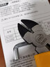 得力（deli） 五金工具水口鉗斜口鉗斜嘴鉗6寸偏口剪線鉗電子鉗大號電工鉗 斜口鉗子7英寸 DL0202 曬單實(shí)拍圖