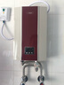 奧特朗（otlan）即熱式電熱水器家用恒溫+小廚寶套餐套裝 F11H-Y+S13H-Z55A 70A_需4平方專線 曬單實拍圖