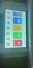 投美科技（TOUMEI） V7投影儀高清便攜自帶電池投影儀家用家庭影院3D無(wú)線(xiàn)藍牙戶(hù)外辦公會(huì )議游戲手機同屏投影機禮物 V7PRO（內置電池）-深空灰 曬單實(shí)拍圖