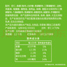 安井 蝦滑 500g 蝦仁含量高 火鍋麻辣燙食材 速食熟食海鮮水產(chǎn) 曬單實(shí)拍圖