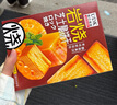 優(yōu)之良品芝士脆蔬脆咸味餅干薄脆網(wǎng)紅解饞辦公宿舍休閑下午茶零食 180g*UDK巖燒芝士脆餅干 曬單實(shí)拍圖
