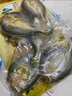 味爾佳 免漿黃魚(yú)片500g 寧德黃魚(yú) 酸菜魚(yú)水煮魚(yú)生魚(yú)片火鍋食材 生鮮魚(yú)類(lèi) 曬單實(shí)拍圖