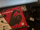 極度未知（HYPERX）颶風(fēng)2颶風(fēng)3系列電競游戲耳機(jī)頭戴式 fps吃雞耳麥降噪麥克風(fēng) 原金士頓cloud2電競耳機(jī) 颶風(fēng)3-黑紅【DTS音效丨性能升級】 曬單實(shí)拍圖