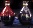 界牌樓吉祥如意 500mlx2瓶禮盒 42%vol 新沂窯灣綠豆燒酒 42%vol 500mL 2瓶 禮盒裝 曬單實(shí)拍圖