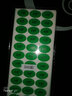 CongceROHS標簽 HF環(huán)保綠色橢圓質(zhì)檢標簽合格證標簽貼合格QC PASS GP HF標志不干膠倉庫物料貼紙印刷定制 HF 30*20mm*500貼 曬單實(shí)拍圖