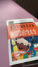 腦筋急轉(zhuǎn)彎大全8到15歲開發(fā)智力小學(xué)生成語接龍 成語故事課外書籍 正版 【2本】腦筋急轉(zhuǎn)彎+幽默笑話 曬單實拍圖