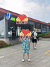 柚一杉親子裝沙灘父子襯衫套裝2024夏新款一家三四口洋氣母女連衣裙度假 媽媽L建議身高164cm/120斤左右 曬單實(shí)拍圖