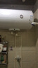海爾（Haier）電熱水器2200W速熱安全節能高溫滅菌儲水式家用凈水洗防電墻大水量海爾電熱水器 60L 2200W CK3 曬單實(shí)拍圖