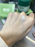 相宜本草（INOHERB） 相宜本草 八倍凝水霜50g 清爽補水保濕滋潤面霜 八倍凝水霜（雙瓶） 曬單實(shí)拍圖