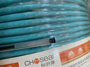 秋葉原（CHOSEAL）八類雙屏蔽工程網(wǎng)線【電競(jìng)級(jí)0.64mm】Cat8類40G萬兆高速家裝網(wǎng)絡(luò)箱線 305米 QS2680T305 曬單實(shí)拍圖