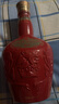 皇家禮炮（Royal Salute）24年 蘇格蘭 調(diào)和型威士忌 洋酒 700ml  曬單實(shí)拍圖