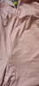 覓絲（Agentmuse）裸感睡衣女莫代爾長(cháng)袖長(cháng)褲寬松可外穿家居服套裝645T迷霧玫瑰M 曬單實(shí)拍圖