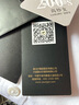 雅戈爾（YOUNGOR）長袖襯衫男白色免燙襯衫全棉面料舒適透氣抗皺易打理新品 本白 42 曬單實拍圖