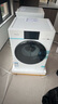 松下（Panasonic）【吳磊同款】白月光4.0Ultra 洗烘套裝 10kg滾筒洗衣機+變頻熱泵烘干機 8532N+8532NR 國家補貼20% 曬單實拍圖