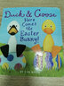 英文原版 Duck And Goose 小黃鴨與小白鵝系列 Here Comes the Easter Bunny 紙板書(shū) 兒童英語(yǔ)啟蒙學(xué)習 親子教育互動(dòng)學(xué)習 綠山墻 Duck And Goose 綠 曬單實(shí)拍圖