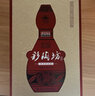 仰韶彩陶坊地利白酒整箱單瓶盒裝550ml46度+70°尊享加量版高度純糧酒 單瓶盒裝 曬單實拍圖