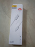 QOOVI 蘋(píng)果充電器套裝PD快充頭20W適用于iPhone13/12/11/x/8Pro/Max 5A蘋(píng)果數據線(xiàn) 曬單實(shí)拍圖