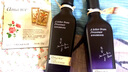艾瑪絲（amoURCe） 高地薰衣草舒緩補水保濕套裝護膚組合女士護膚品水乳 2件套（柔膚液+水分乳） 曬單實拍圖