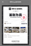 NEW BALANCENB 男女鞋327系列元祖灰復(fù)古經(jīng)典時(shí)尚休閑運(yùn)動(dòng)鞋跑步鞋 評(píng)價(jià)返5元 MS327LAB 38 /5.5 曬單實(shí)拍圖